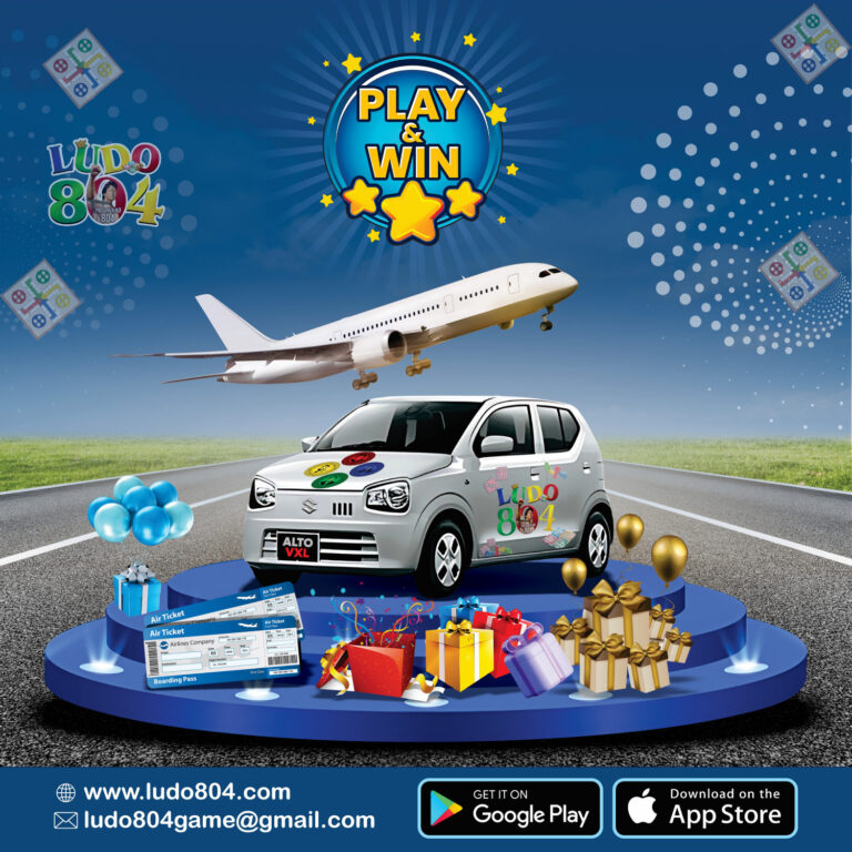 PLAY & WIN 2 (1)